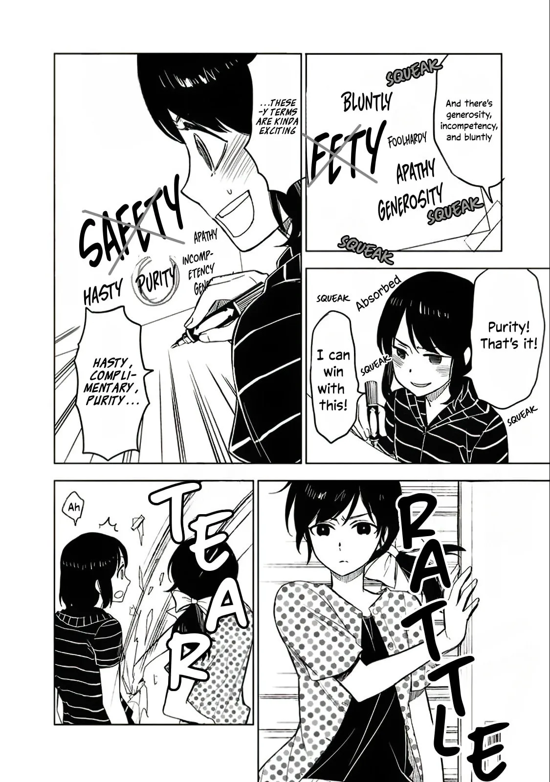 Misanthrope Girlfriend, chapter 8, page 4