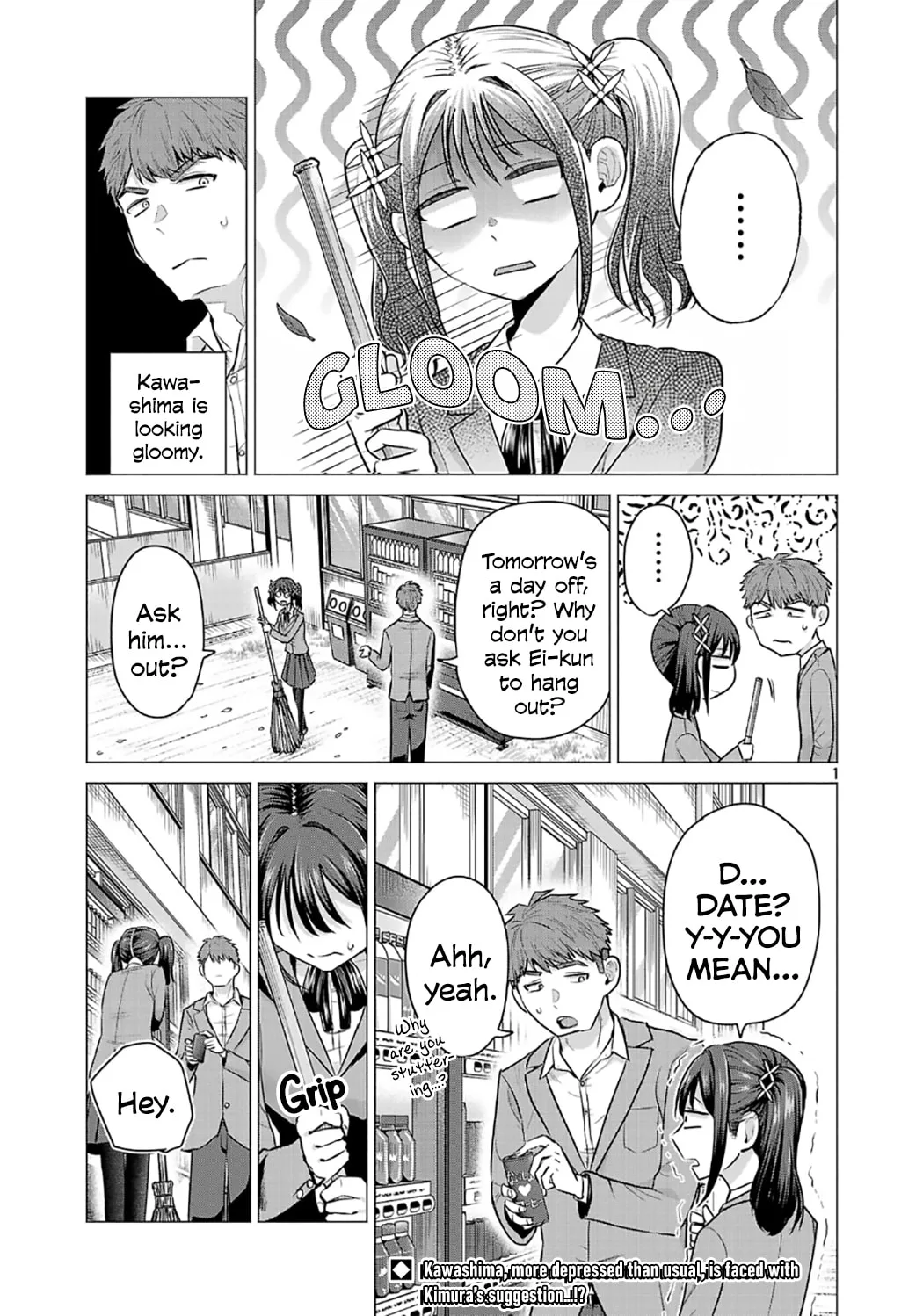 I Want To Make The Losing Heroine Win!!, chapter 4, page 1
