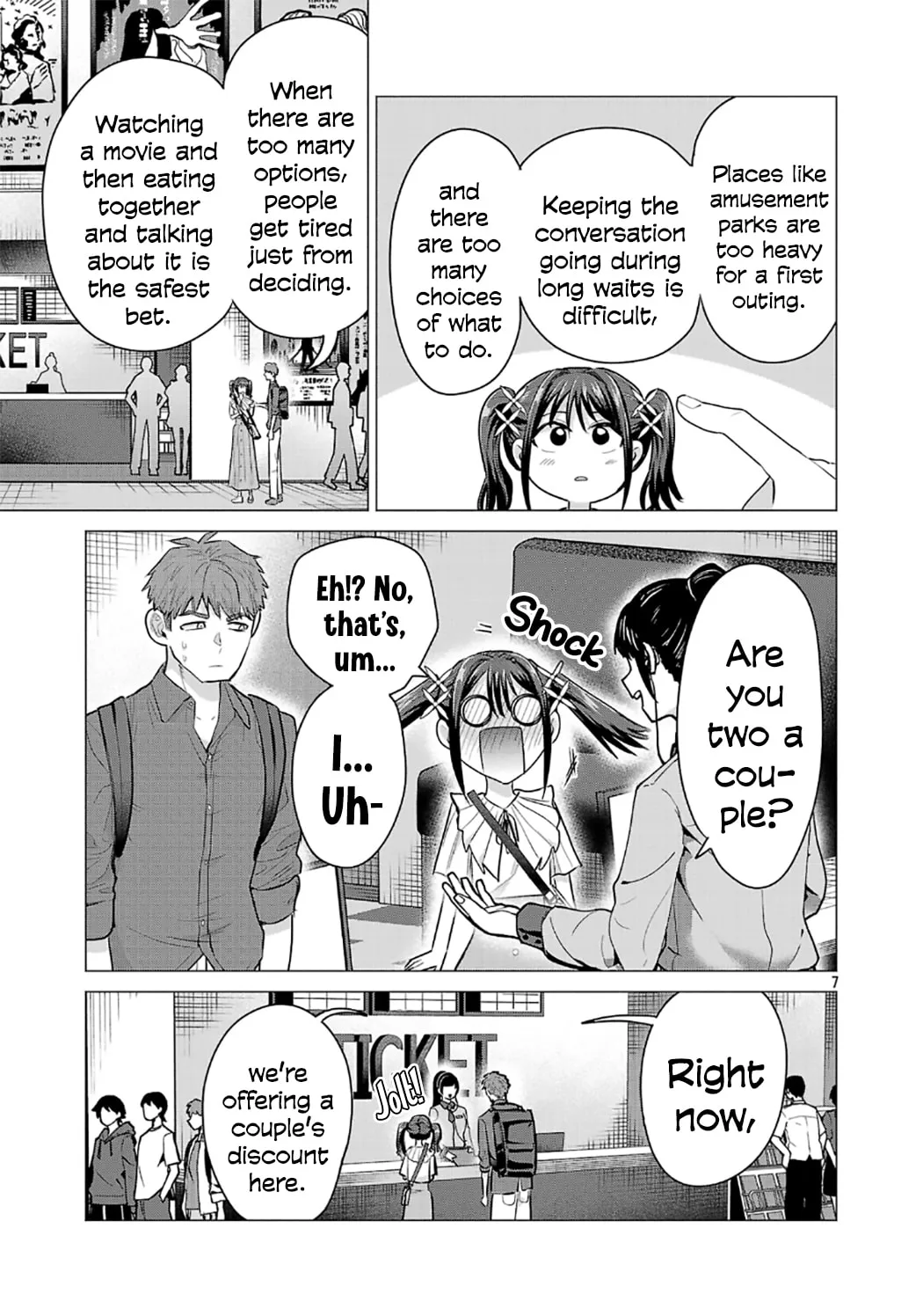 I Want To Make The Losing Heroine Win!!, chapter 4, page 7