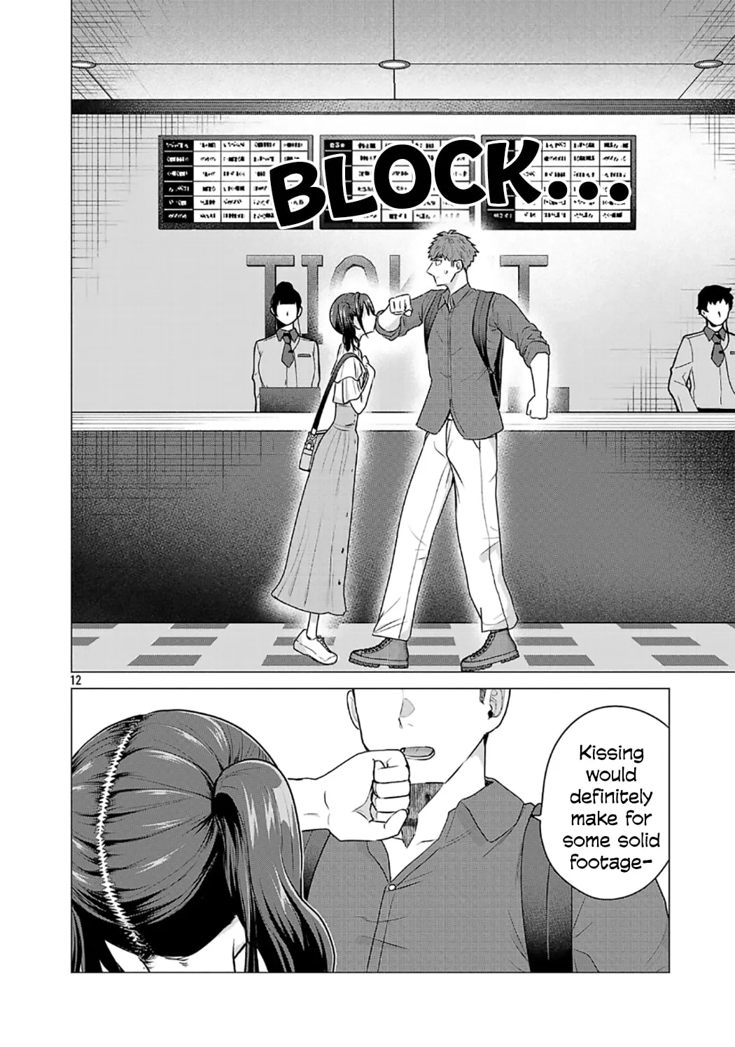 I Want To Make The Losing Heroine Win!!, chapter 4, page 12