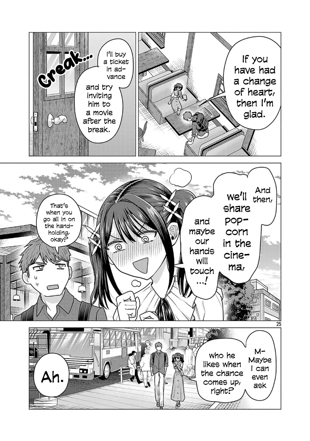 I Want To Make The Losing Heroine Win!!, chapter 4, page 25