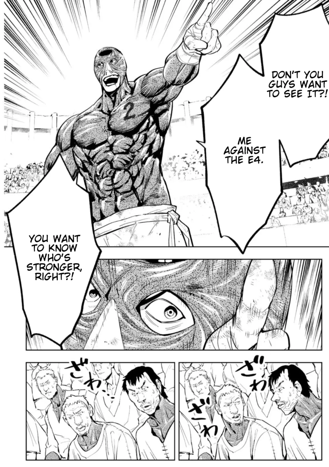 LOSTEND, chapter 87, page 4