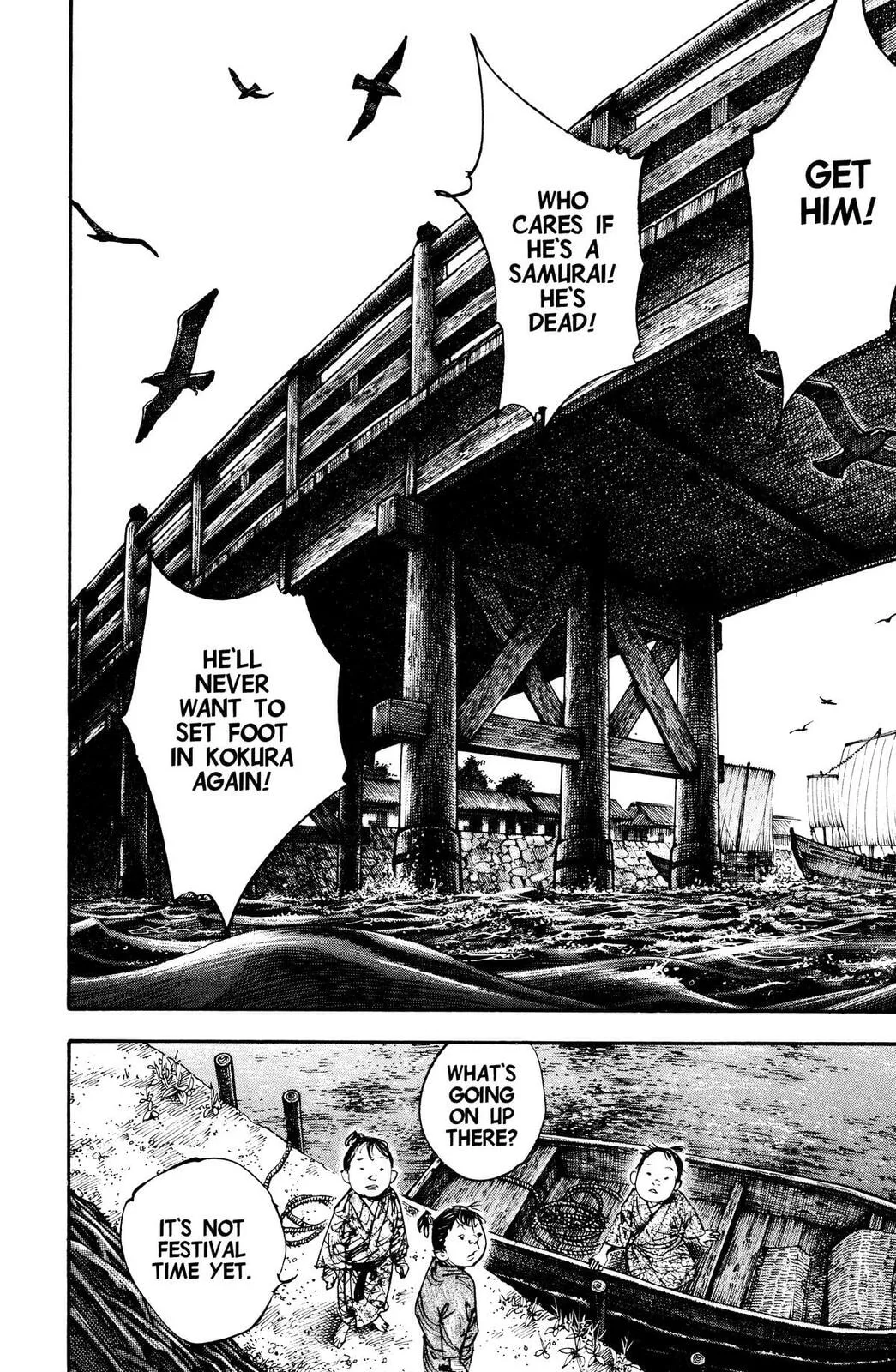 Vagabond Manga, chapter 296, page 2