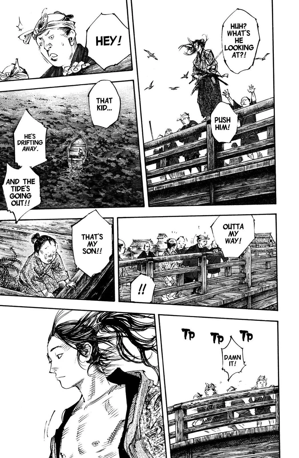 Vagabond Manga, chapter 296, page 9
