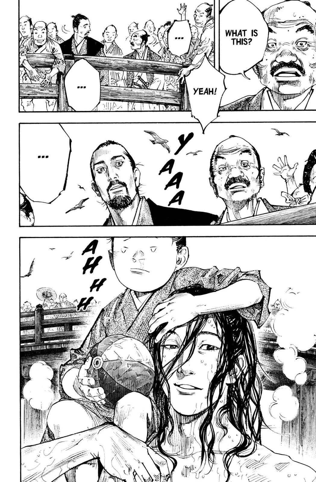 Vagabond Manga, chapter 296, page 15