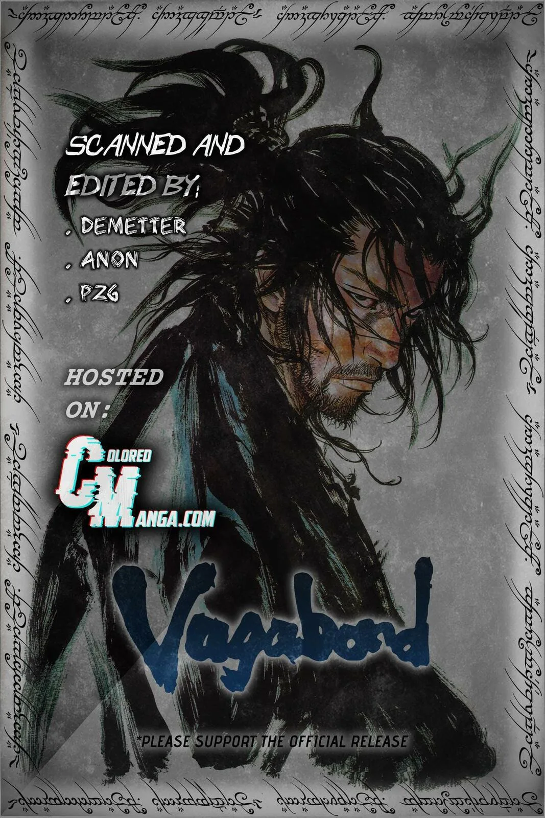 Vagabond Manga, chapter 296, page 19