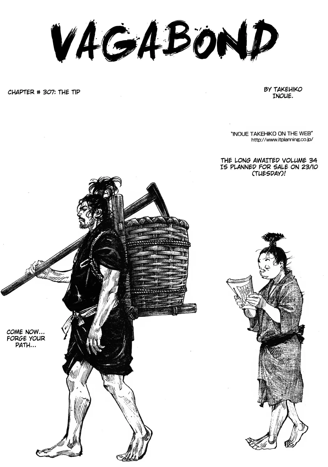 Vagabond Manga, chapter 307, page 1