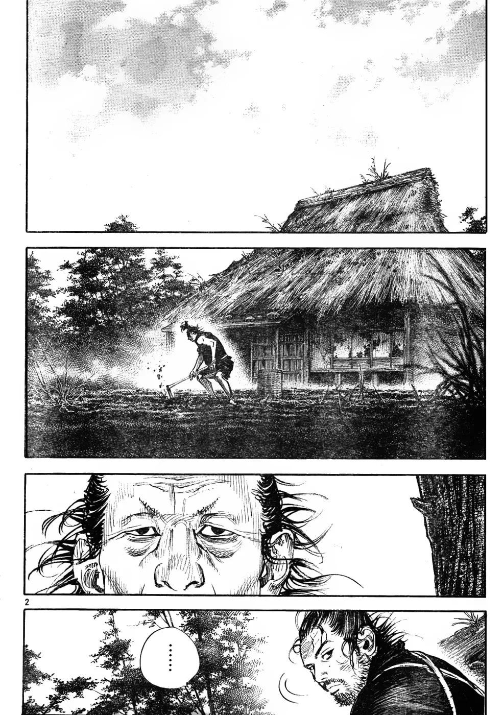 Vagabond Manga, chapter 307, page 2