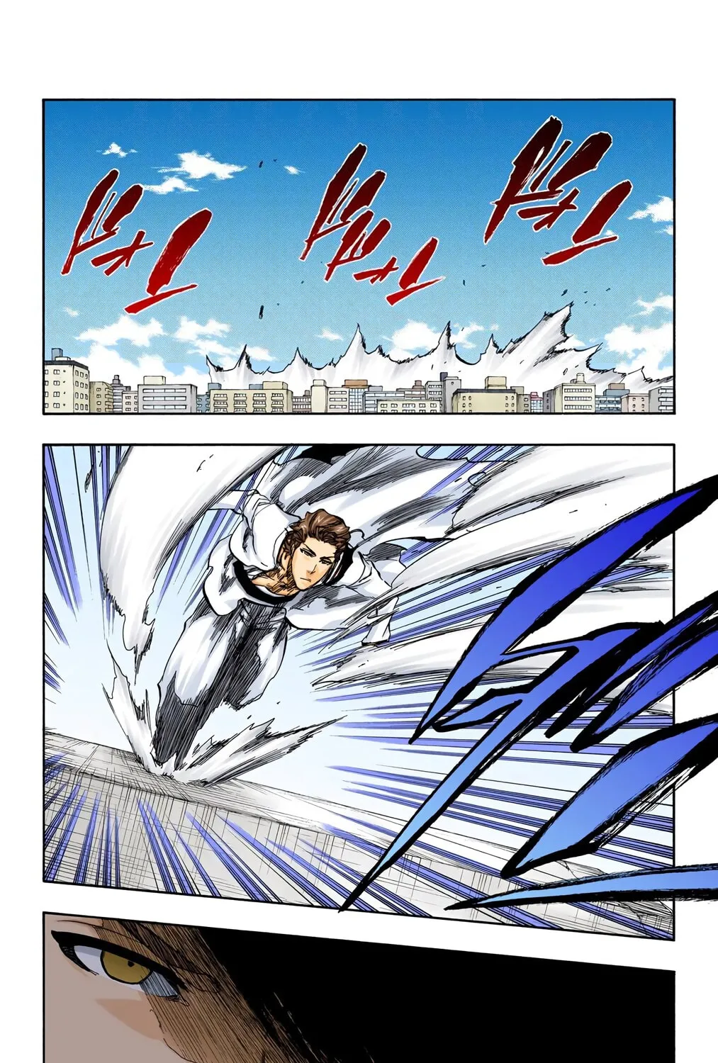 Bleach Colored Manga, chapter 399, page 5