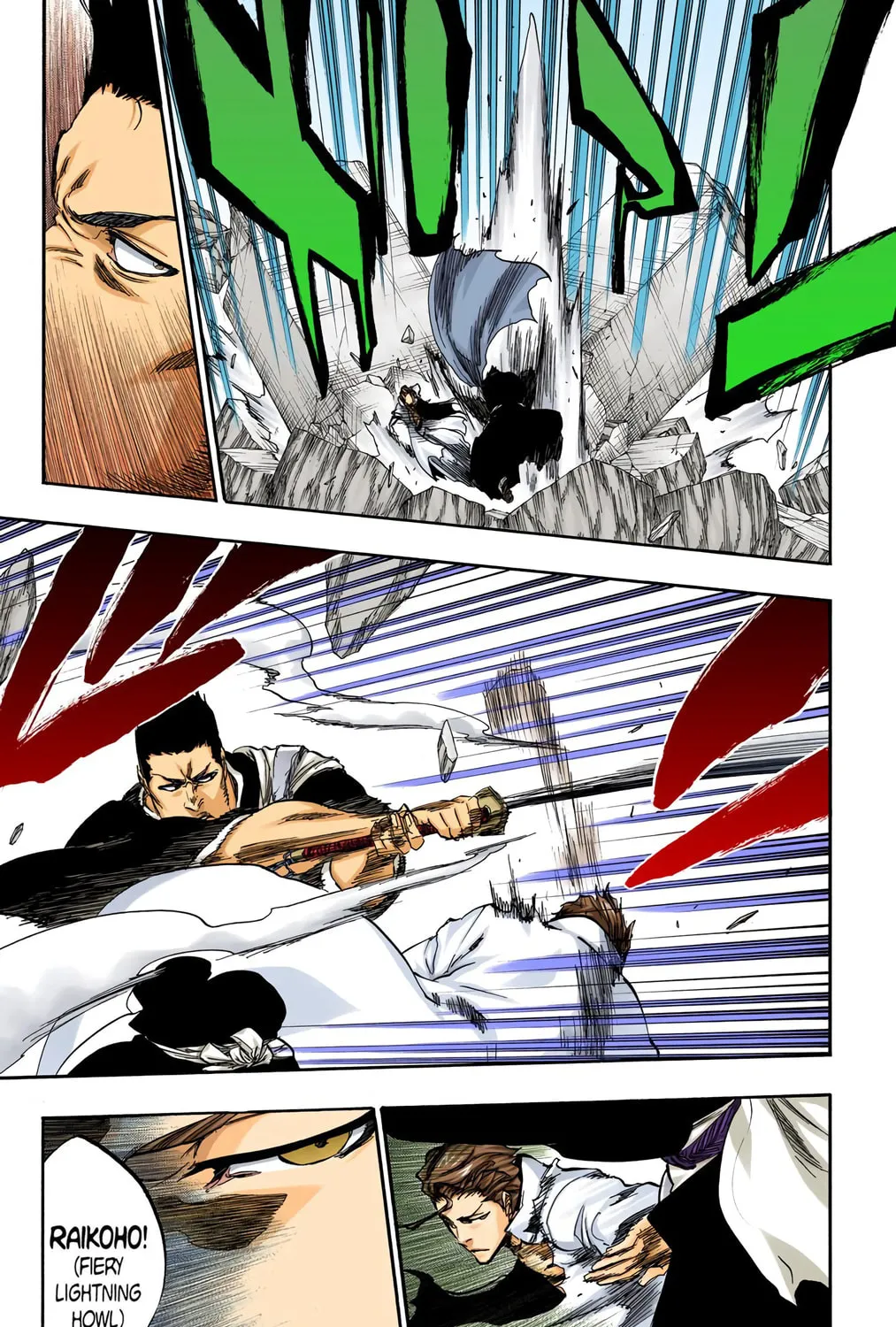 Bleach Colored Manga, chapter 399, page 9