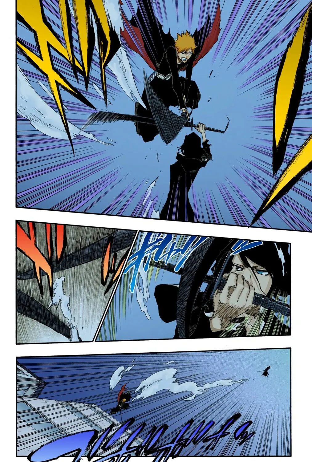 Bleach Colored Manga, chapter 410, page 3
