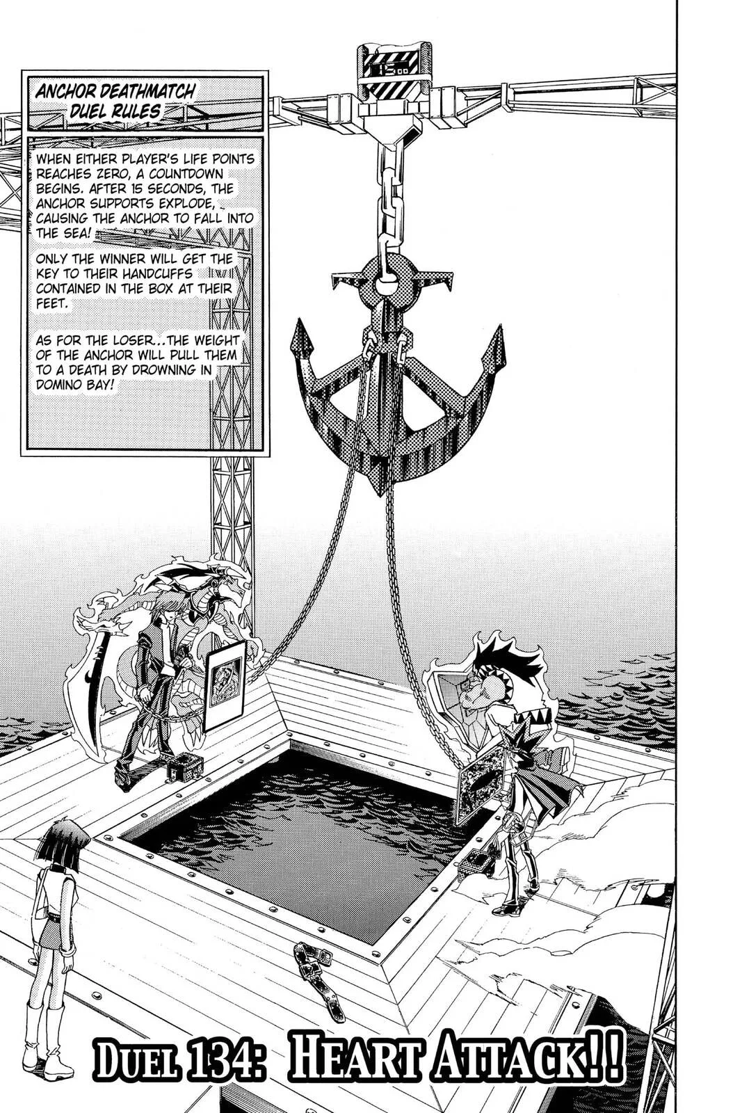 Yu-Gi-Oh!, chapter 193, page 3