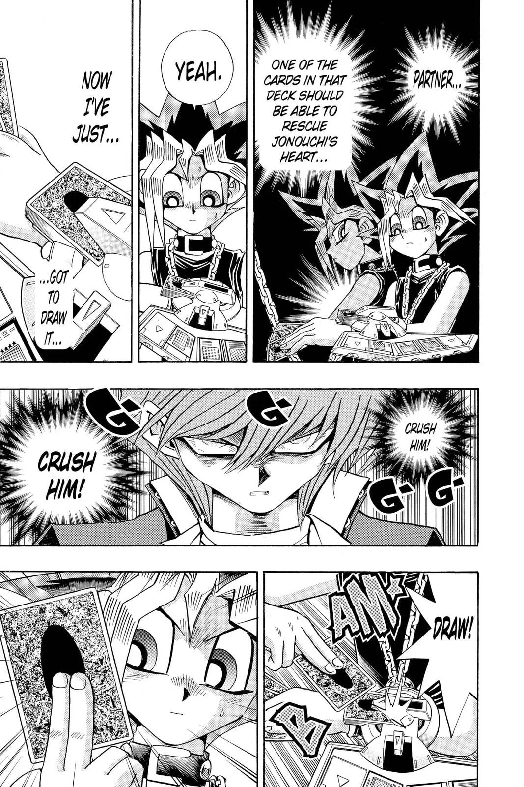 Yu-Gi-Oh!, chapter 193, page 17