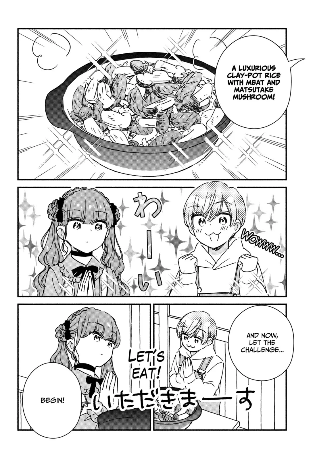 No Gyaru in This Class, chapter 39.5, page 6