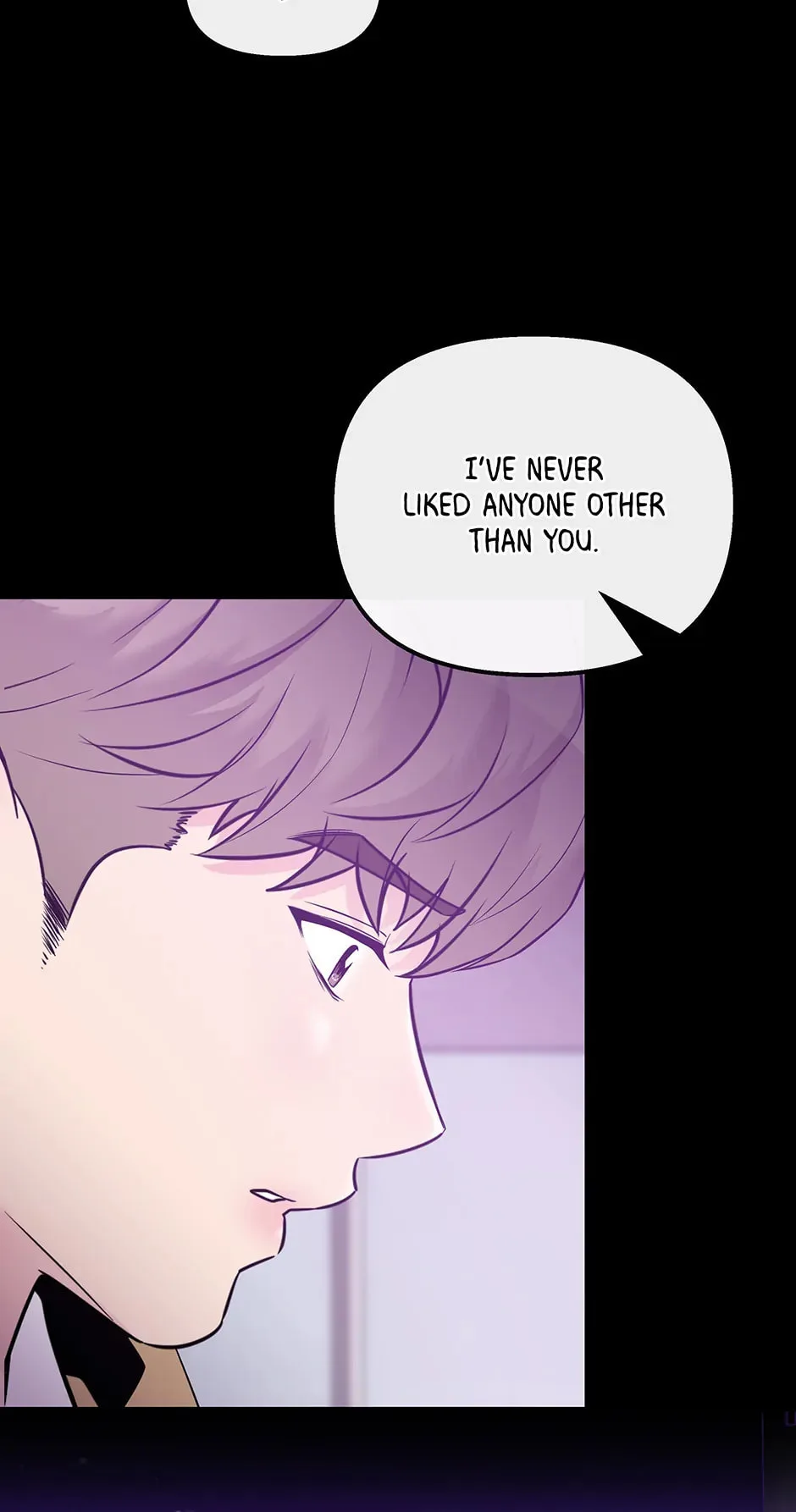 Love On Campus, chapter 17, page 45