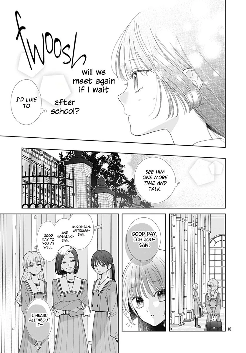 She Doesn't Know About Love, chapter 1, page 9