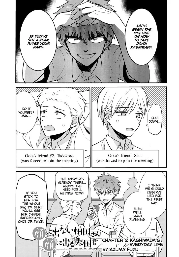 Inexpressive Kashiwada and Expressive Oota, chapter 2, page 1