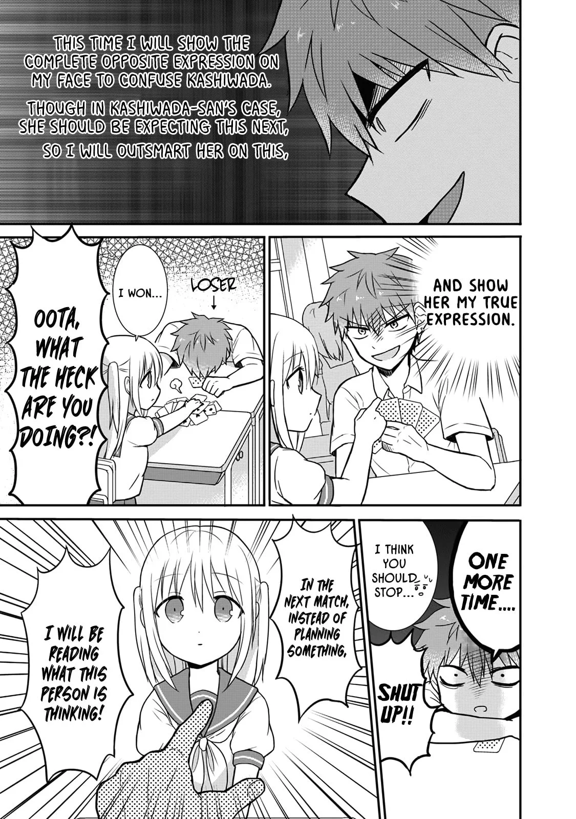Inexpressive Kashiwada and Expressive Oota, chapter 3, page 6