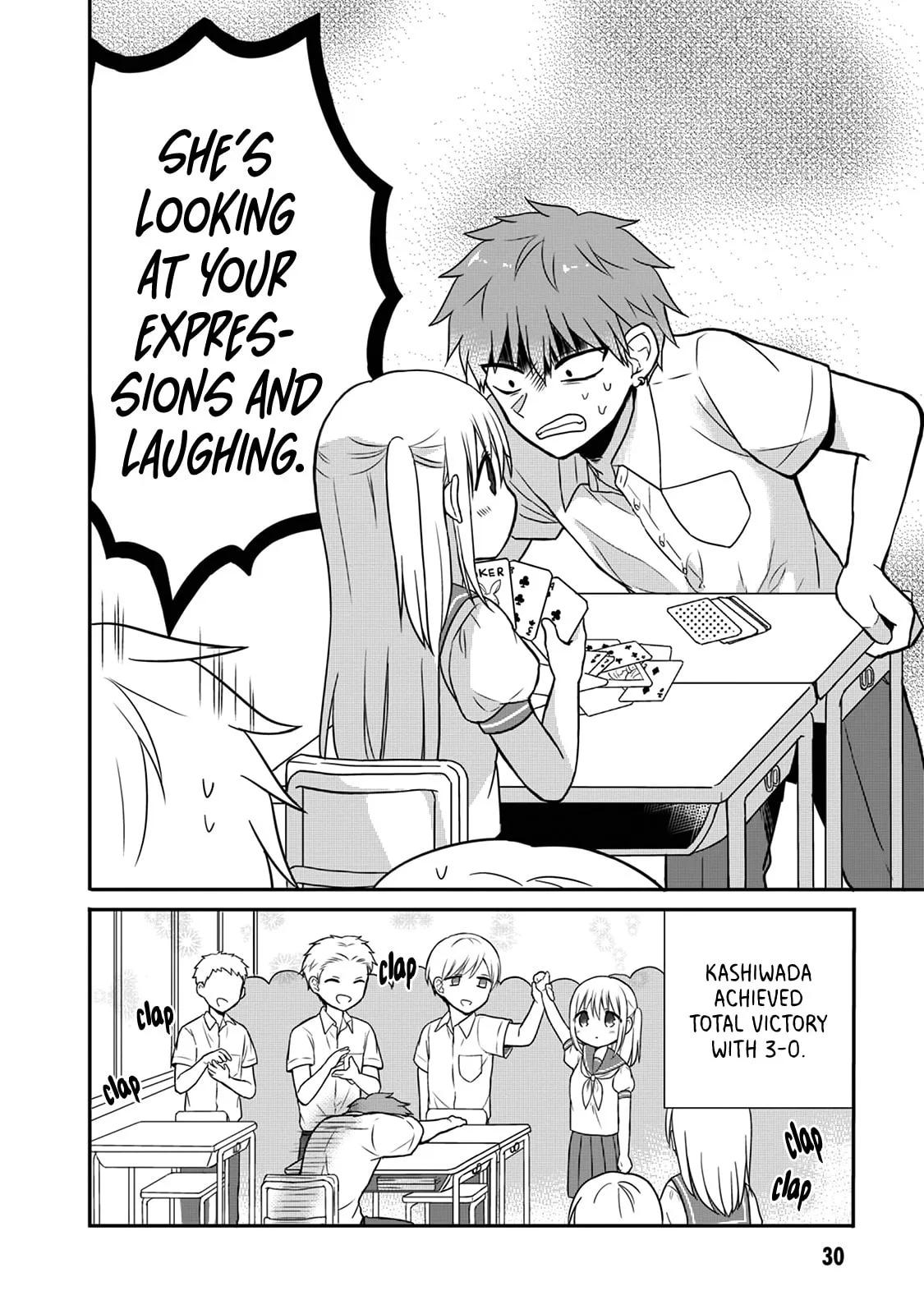 Inexpressive Kashiwada and Expressive Oota, chapter 3, page 11