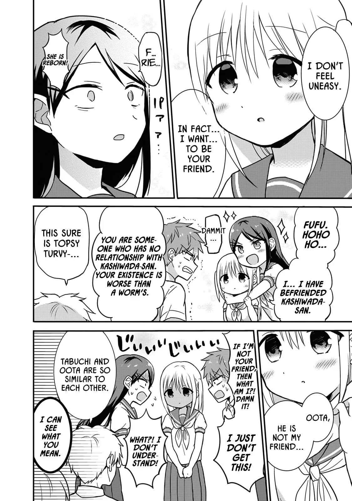 Inexpressive Kashiwada and Expressive Oota, chapter 5, page 10