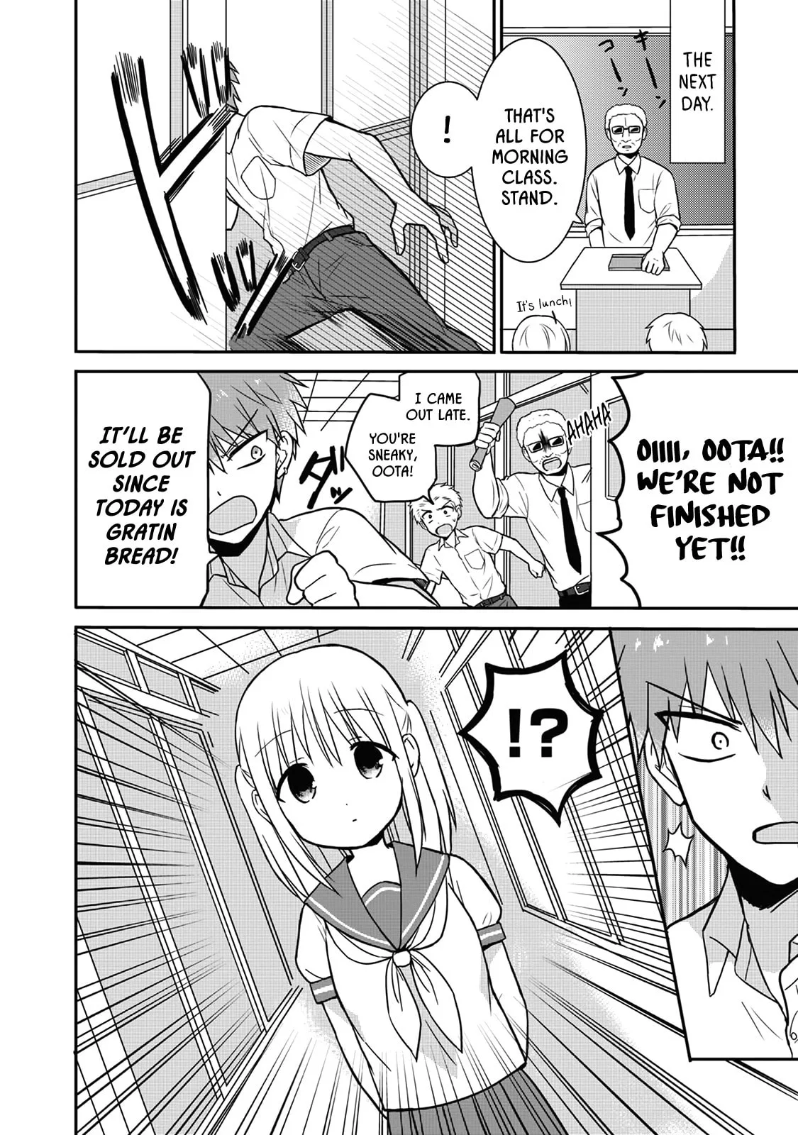 Inexpressive Kashiwada and Expressive Oota, chapter 6, page 2