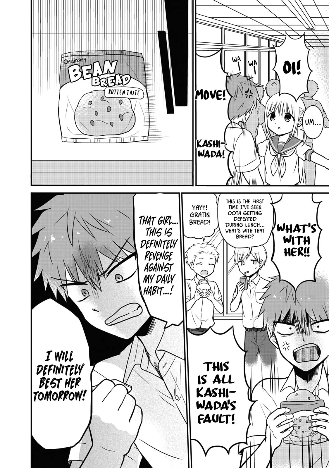 Inexpressive Kashiwada and Expressive Oota, chapter 6, page 4