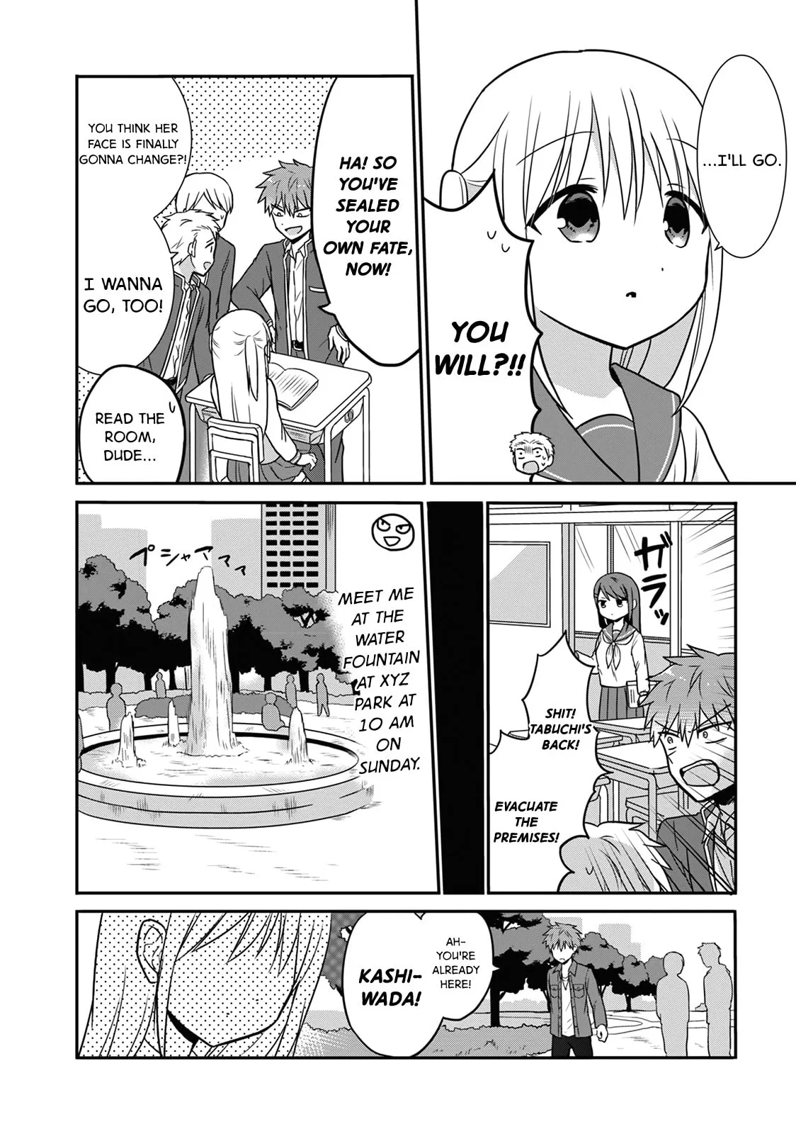 Inexpressive Kashiwada and Expressive Oota, chapter 12, page 2