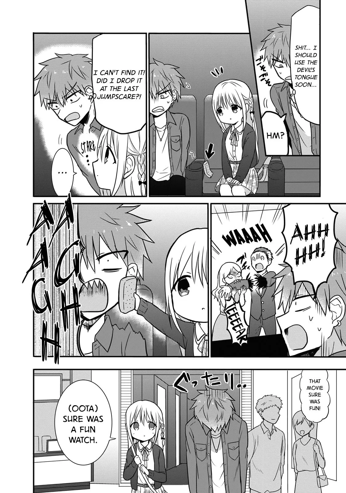 Inexpressive Kashiwada and Expressive Oota, chapter 12, page 6