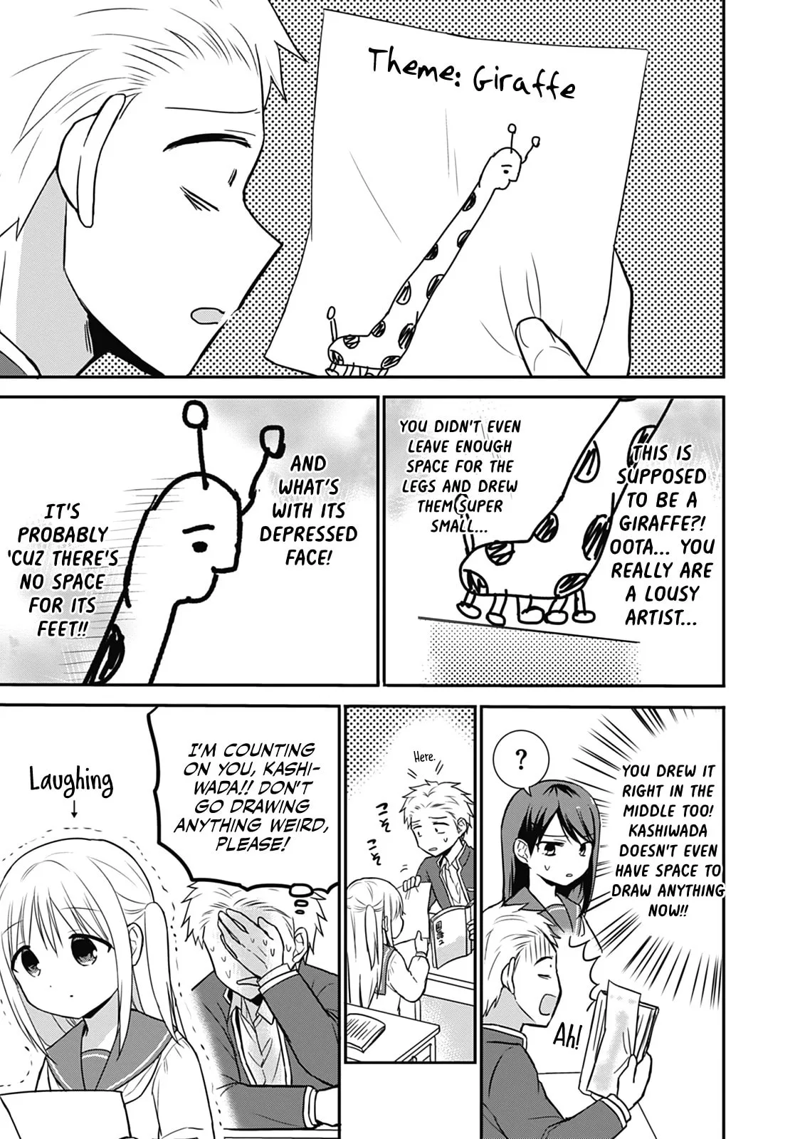 Inexpressive Kashiwada and Expressive Oota, chapter 18, page 5