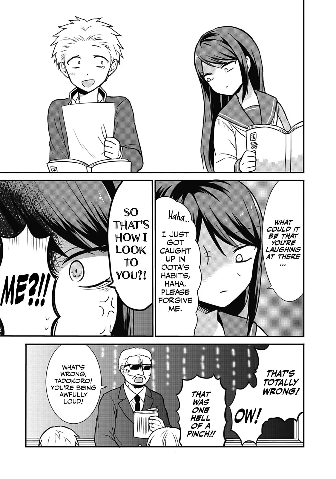 Inexpressive Kashiwada and Expressive Oota, chapter 18, page 7