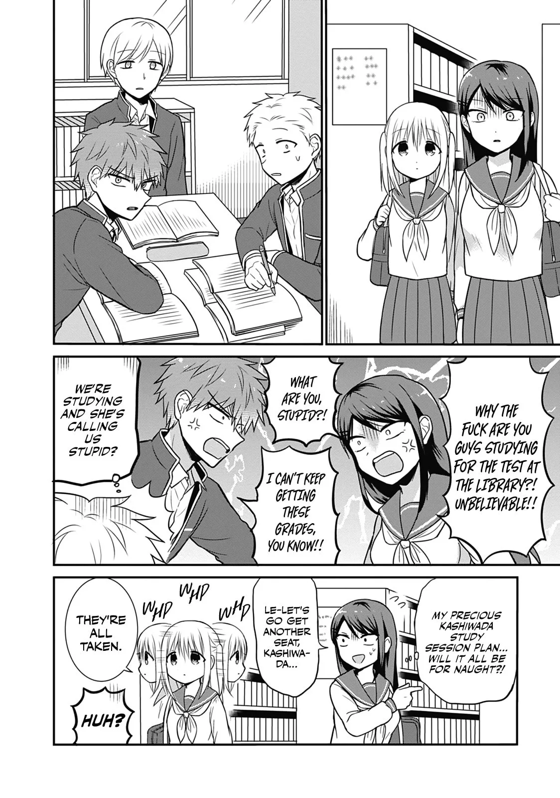 Inexpressive Kashiwada and Expressive Oota, chapter 20, page 2