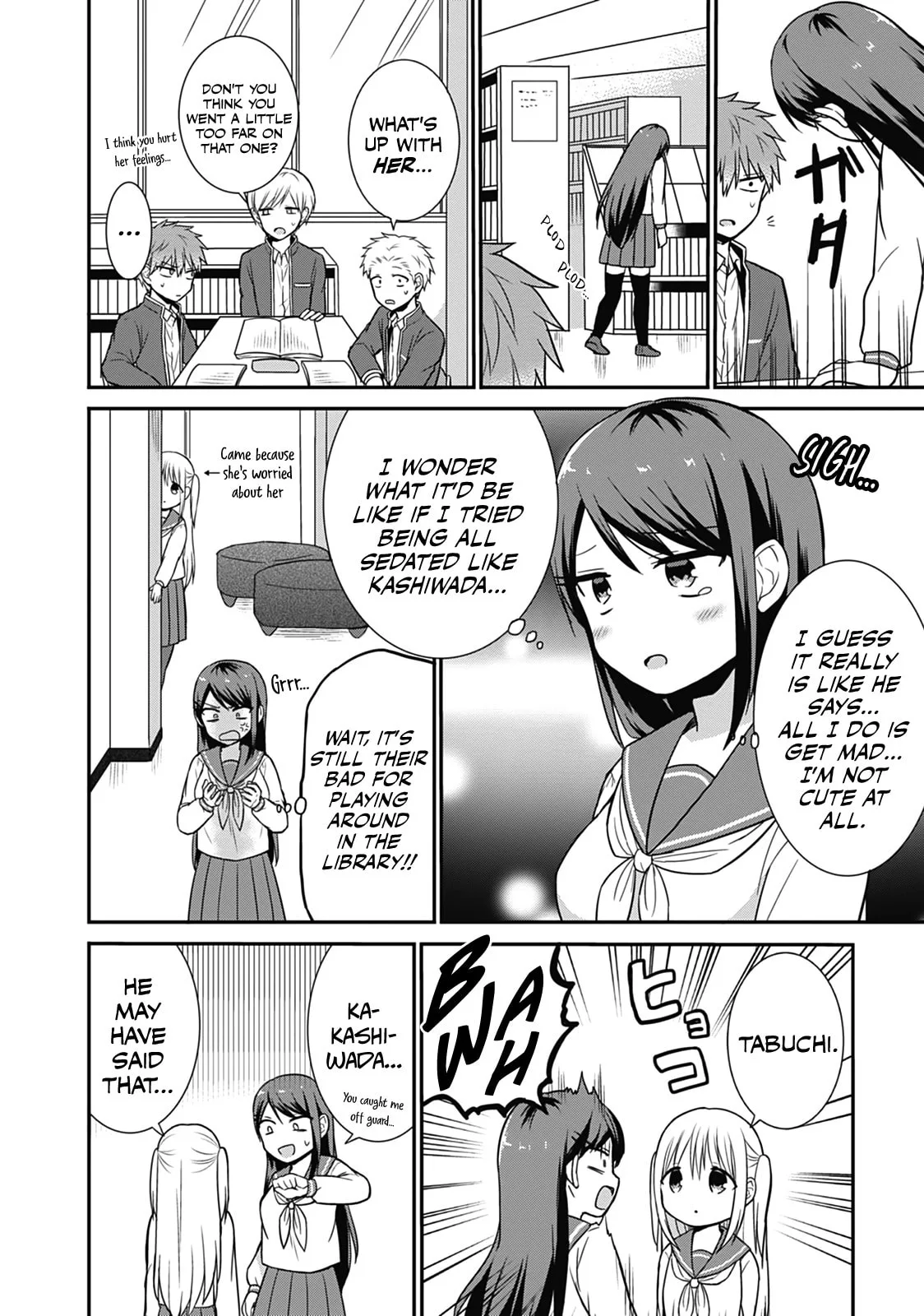 Inexpressive Kashiwada and Expressive Oota, chapter 20, page 6