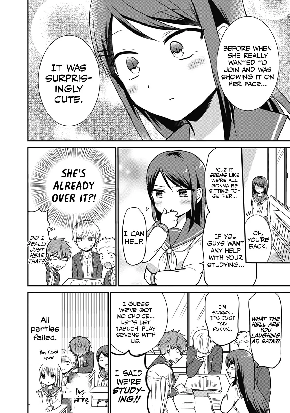 Inexpressive Kashiwada and Expressive Oota, chapter 20, page 8