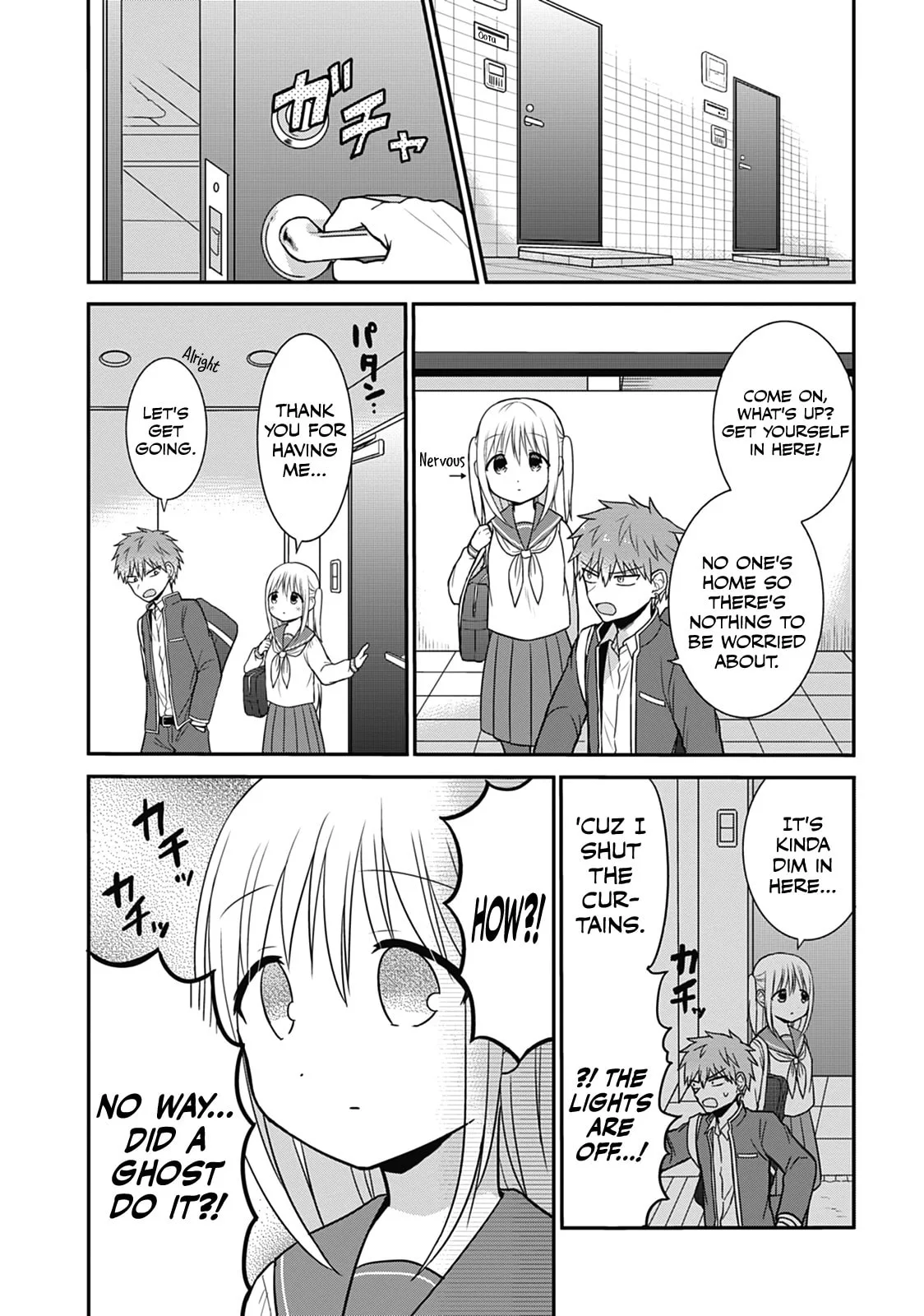 Inexpressive Kashiwada and Expressive Oota, chapter 22, page 2