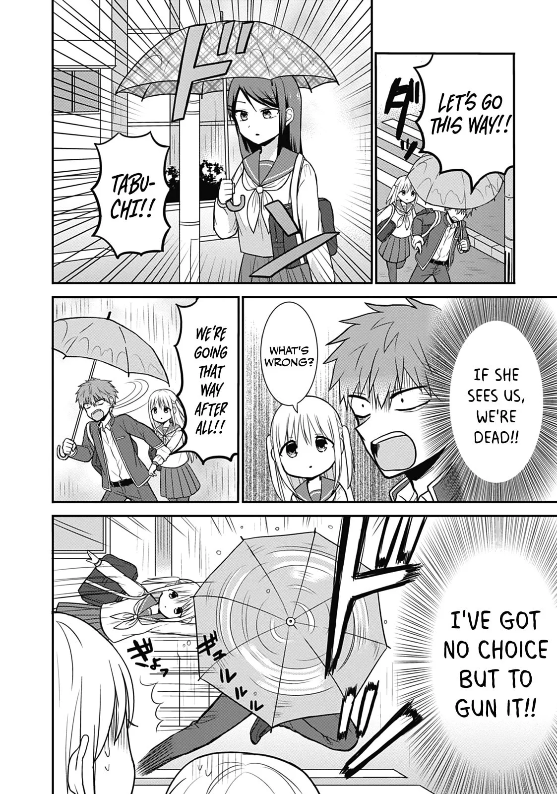 Inexpressive Kashiwada and Expressive Oota, chapter 26, page 7