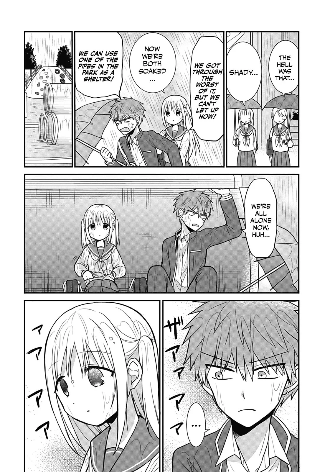 Inexpressive Kashiwada and Expressive Oota, chapter 26, page 8