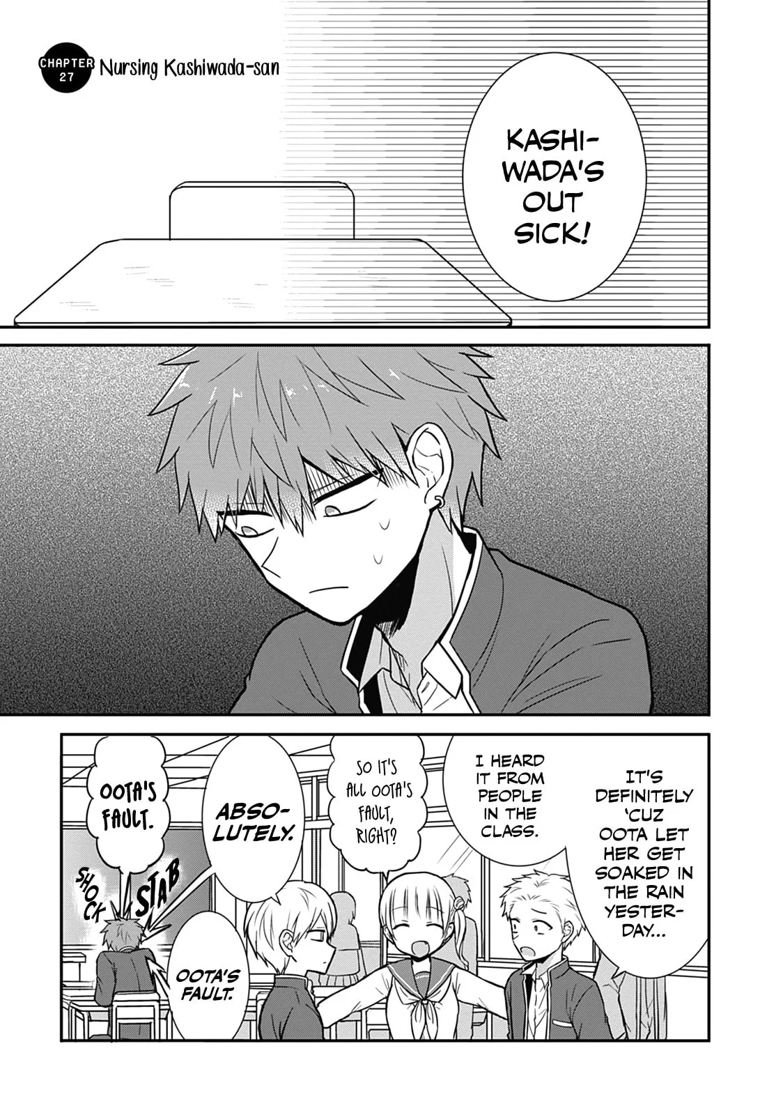 Inexpressive Kashiwada and Expressive Oota, chapter 27, page 2