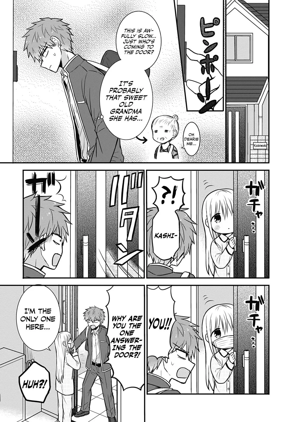 Inexpressive Kashiwada and Expressive Oota, chapter 27, page 4