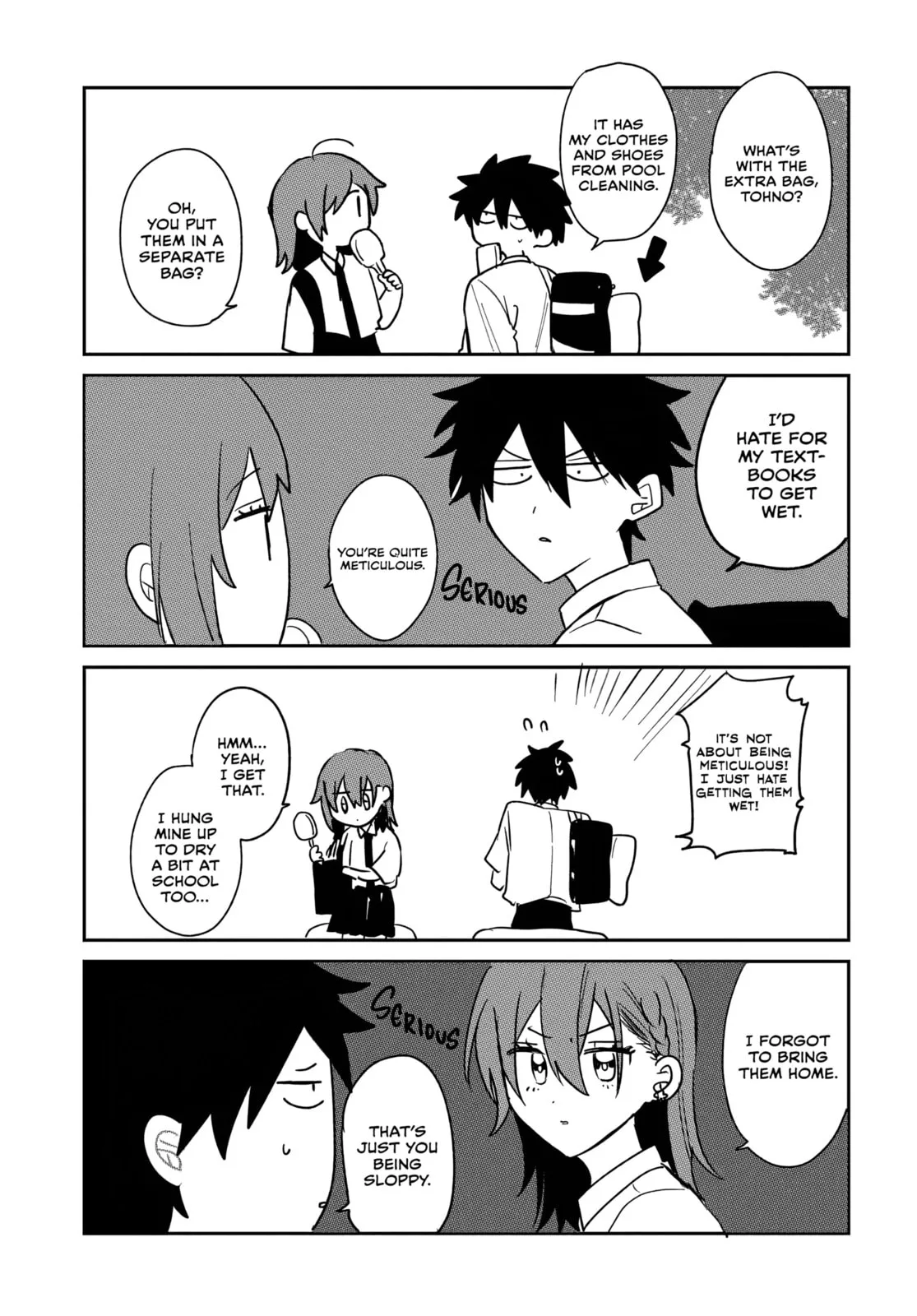 Osoraku Kanojo wa Ore no Aniki wo Neratteru, chapter 23.5, page 3