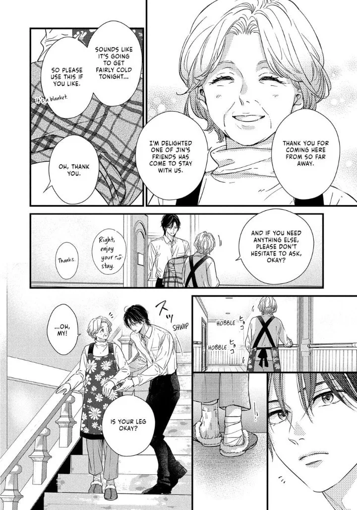 Unmei no Hito ni Deau Hanashi, chapter 28, page 7