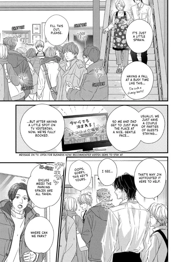 Unmei no Hito ni Deau Hanashi, chapter 28, page 8