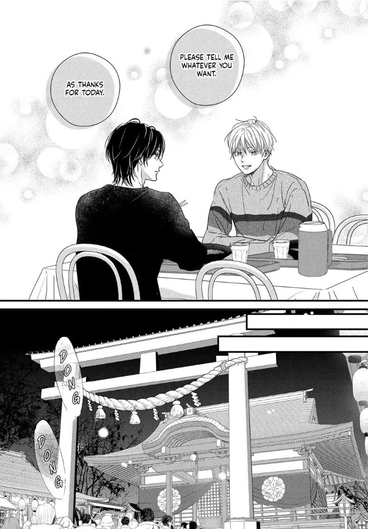 Unmei no Hito ni Deau Hanashi, chapter 28, page 38