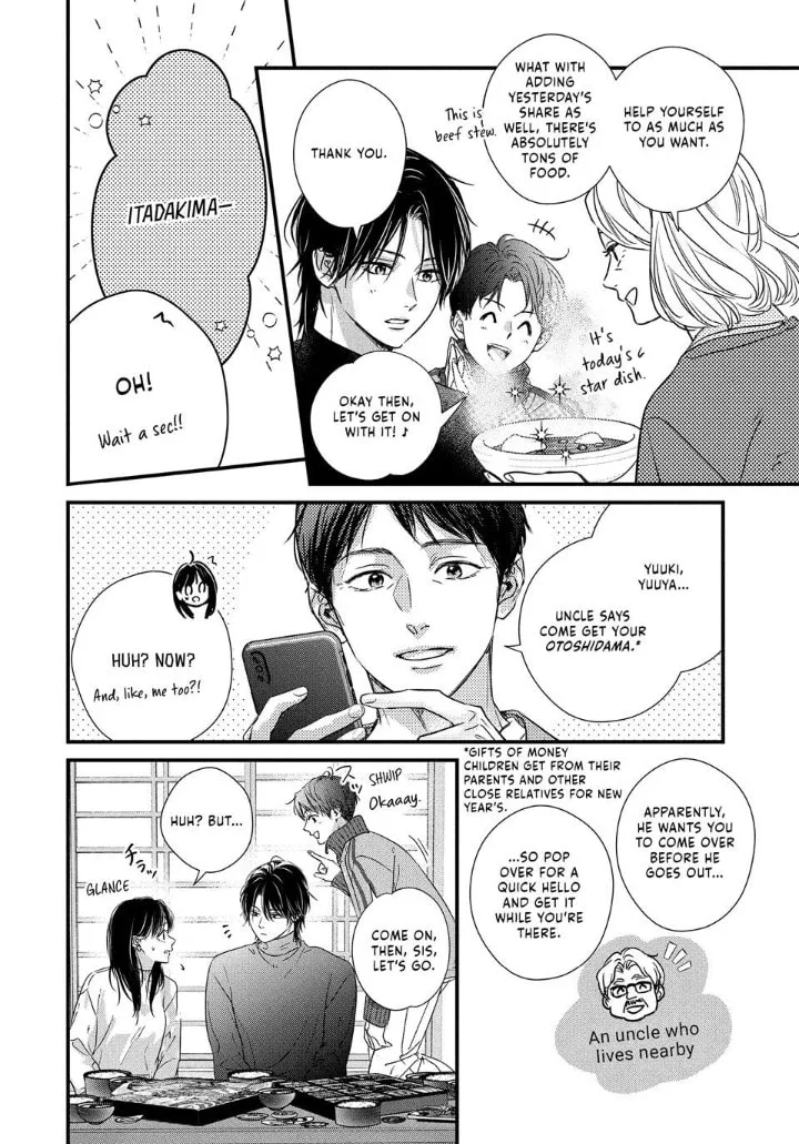Unmei no Hito ni Deau Hanashi, chapter 28, page 41