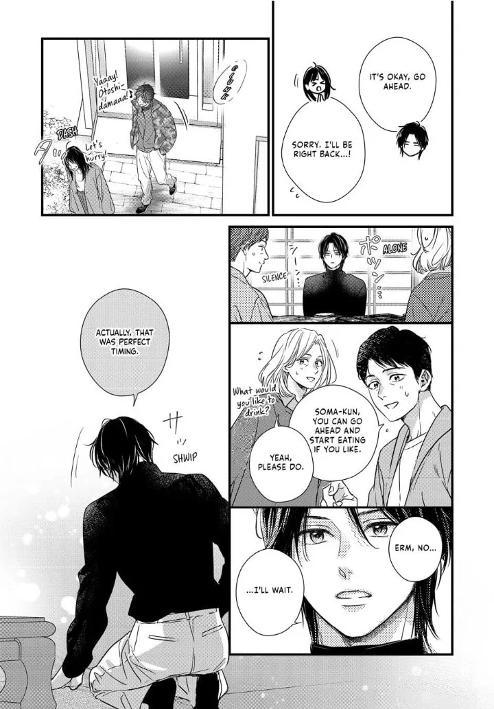 Unmei no Hito ni Deau Hanashi, chapter 28, page 42