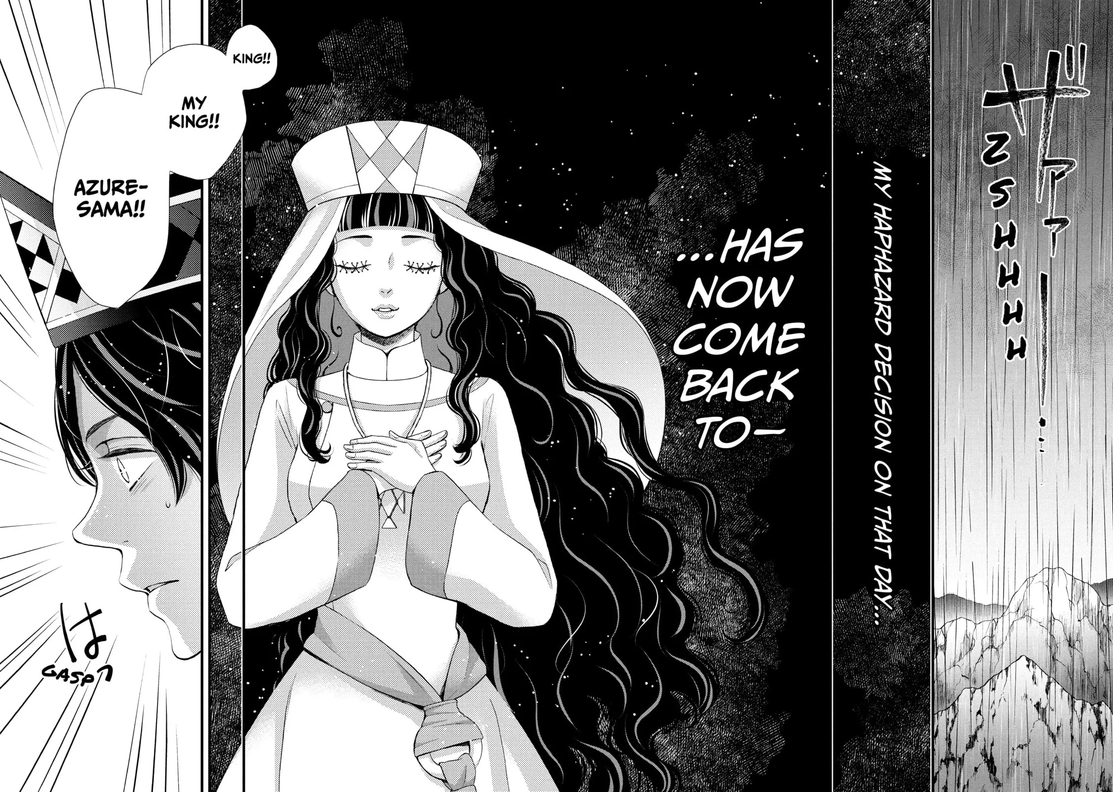 Nina The Starry Bride, chapter 41, page 4