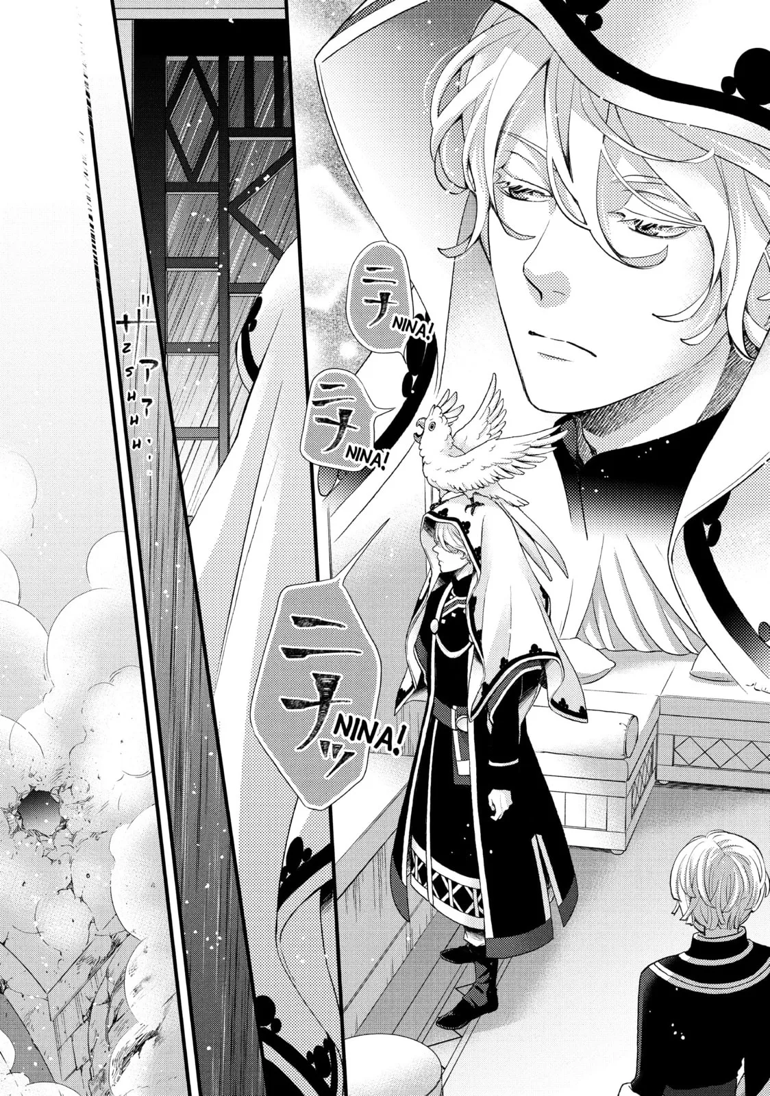 Nina The Starry Bride, chapter 42, page 29