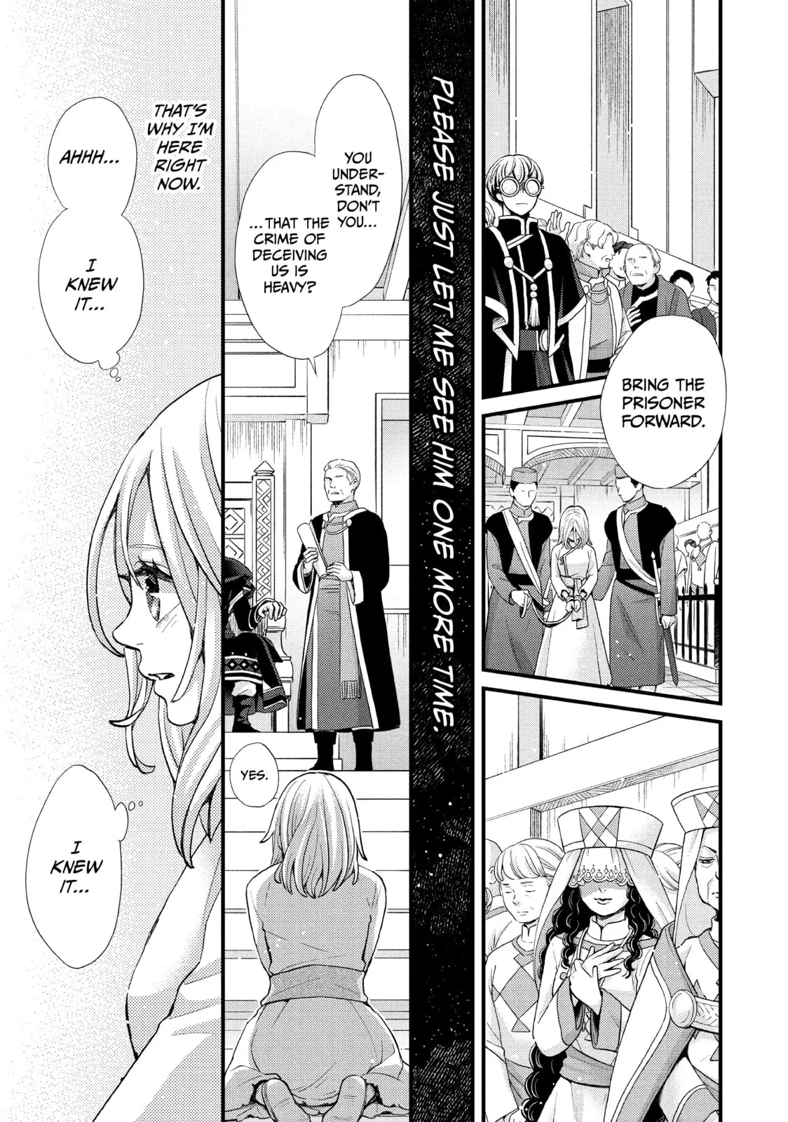 Nina The Starry Bride, chapter 43, page 33