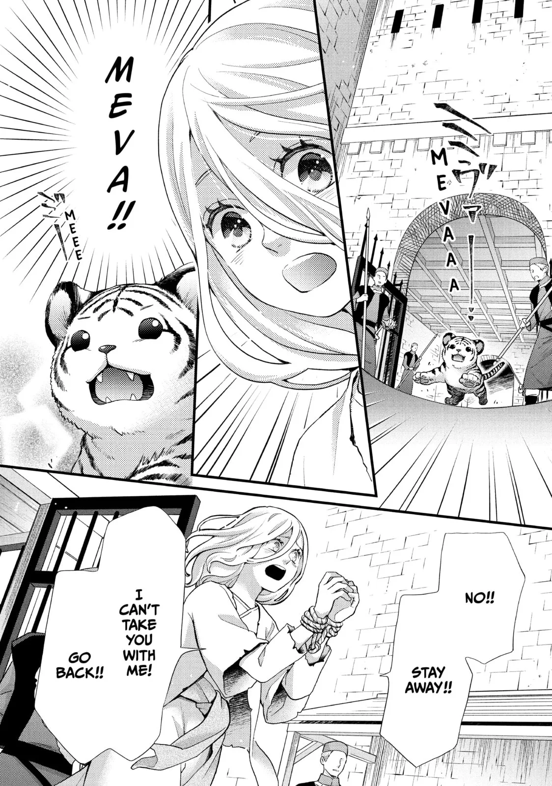 Nina The Starry Bride, chapter 44, page 18