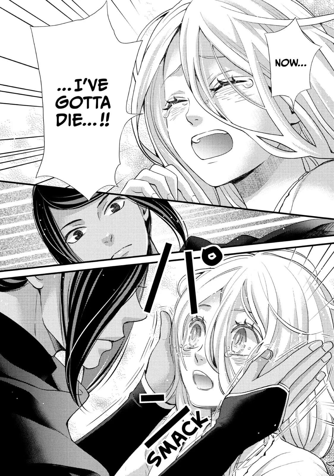 Nina The Starry Bride, chapter 44, page 33