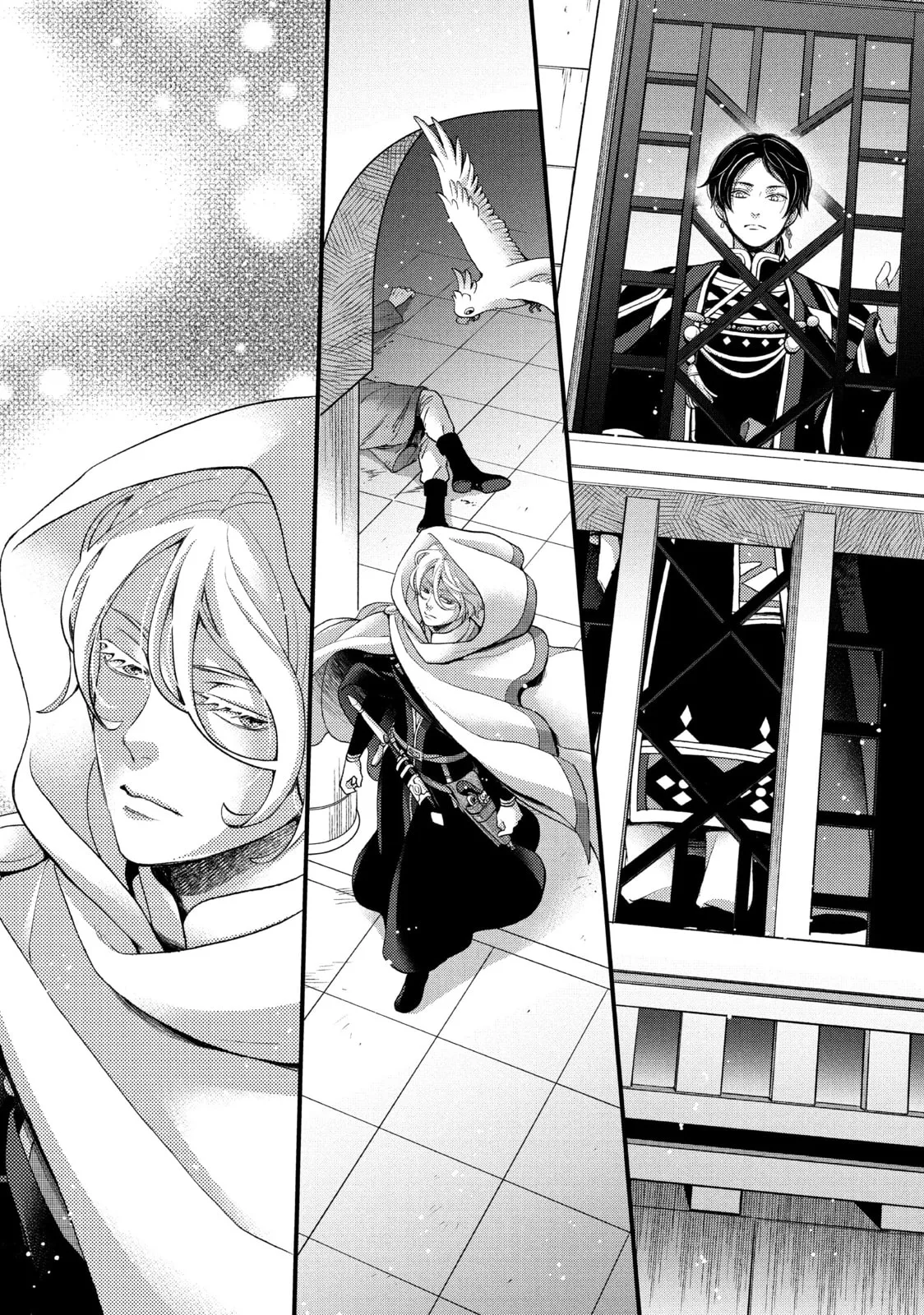 Nina The Starry Bride, chapter 44, page 42